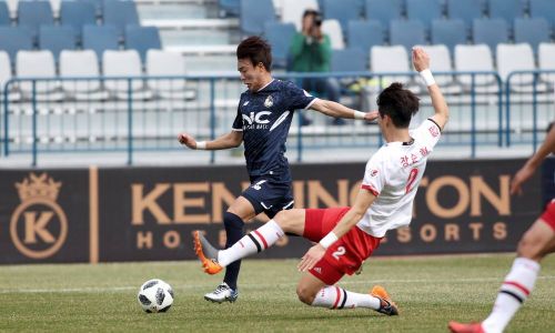 Soi kèo Seoul vs Jeonnam, 16h30 ngày 24/5 – Giải hạng nhì Hàn Quốc