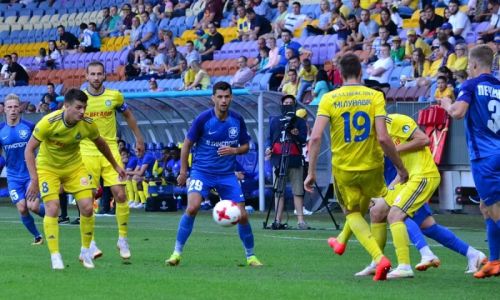 Soi kèo BATE Borisov Reserves vs Slutsk Reserves, 17h30 ngày 15/05 – giải Belarus Reserve League.