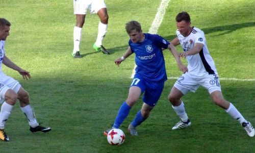 Soi kèo Lida vs Oshmyany, 22h00 ngày 16/05 – giải Belarus Pershaya Liga.