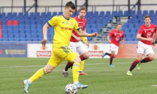 Soi kèo Smolevichy vs BATE Borisov, 22h00 ngày 10/5/2020 VĐQG Belarus