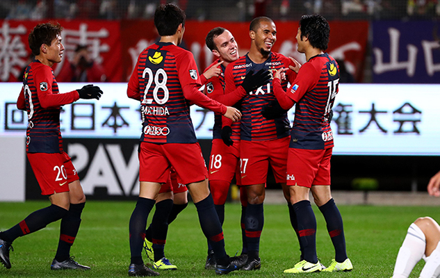 Soi kèo Shonan Bellmare vs Kashima Antlers