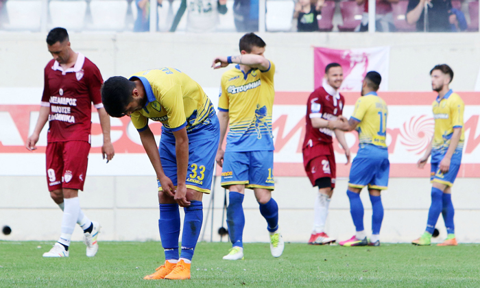 Soi kèo Atromitos vs Panaitolikos