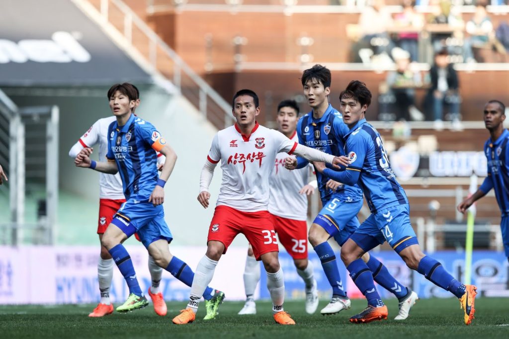 Soi kèo Sangju Sangmu vs Ulsan