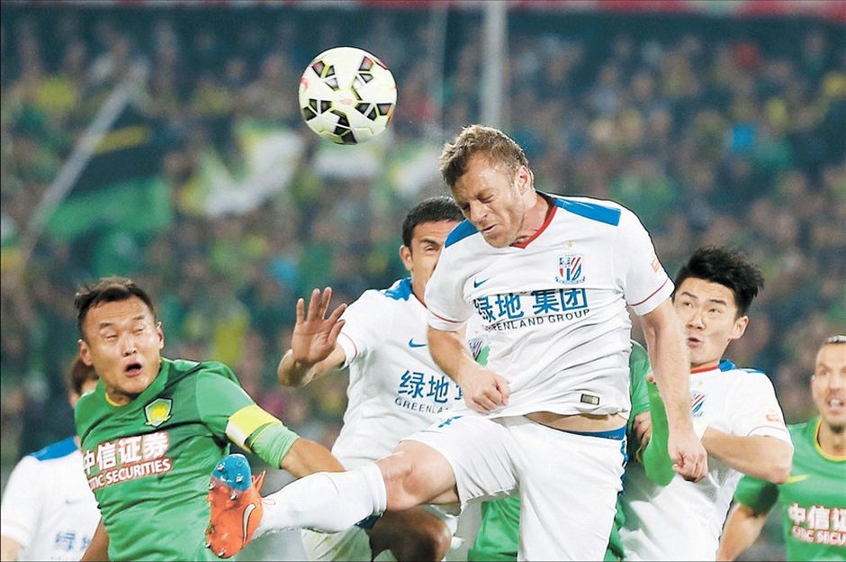 Soi kèo Shijiazhuang vs Hebei