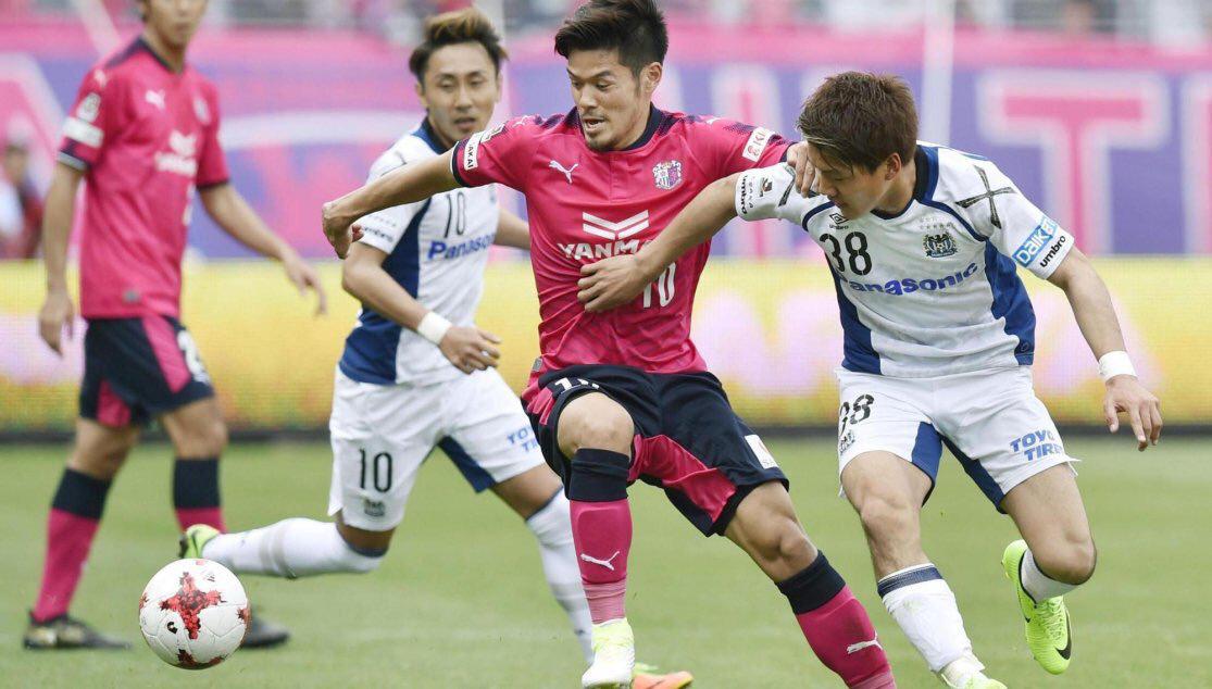 Soi kèo Tokyo vs Cerezo Osaka