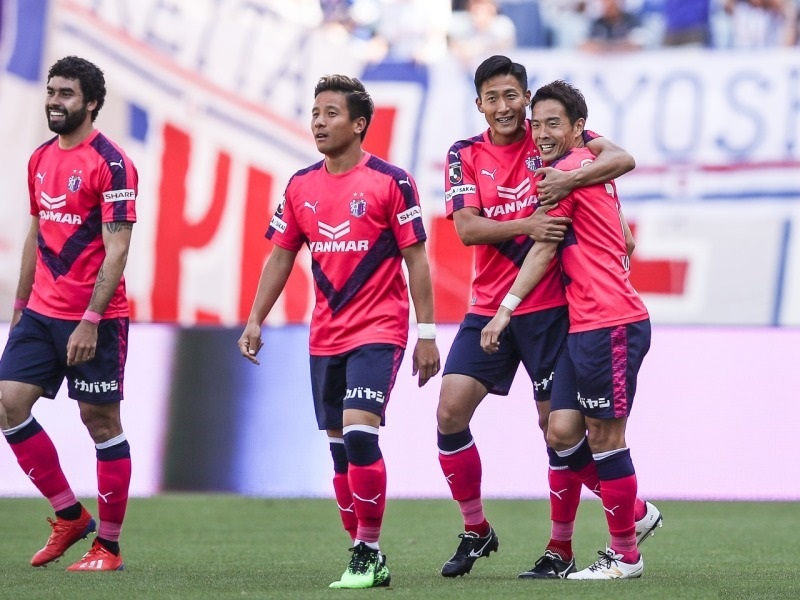 Soi kèo Cerezo Osaka vs Urawa Reds