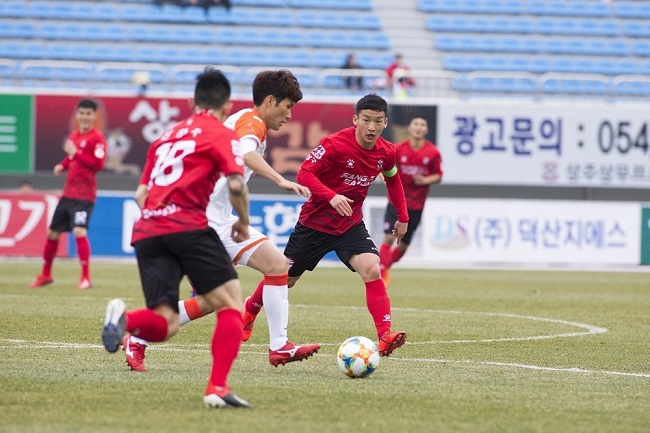 Soi kèo, dự đoán Gwangju vs Sangju Sangmu