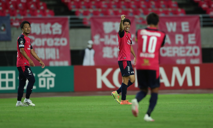 Soi kèo, dự đoán Vegalta Sendai vs Cerezo Osaka