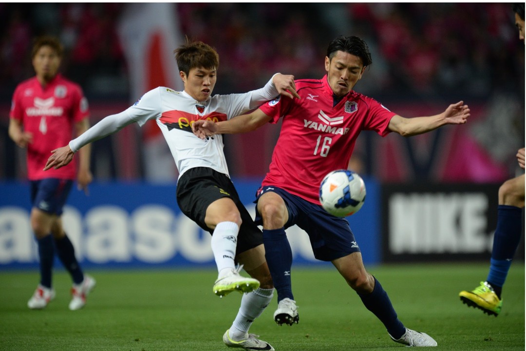 Soi kèo, dự đoán Vegalta Sendai vs Cerezo Osaka