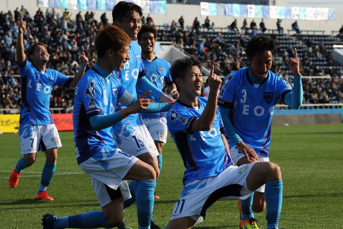 Soi kèo Sagan Tosu vs Yokohama 