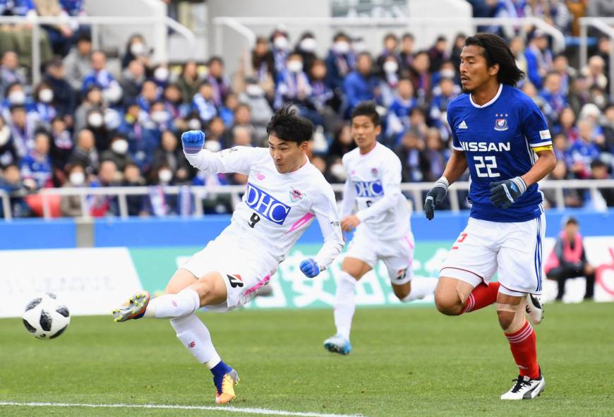 Soi kèo Yokohama Marinos vs Sagan Tosu