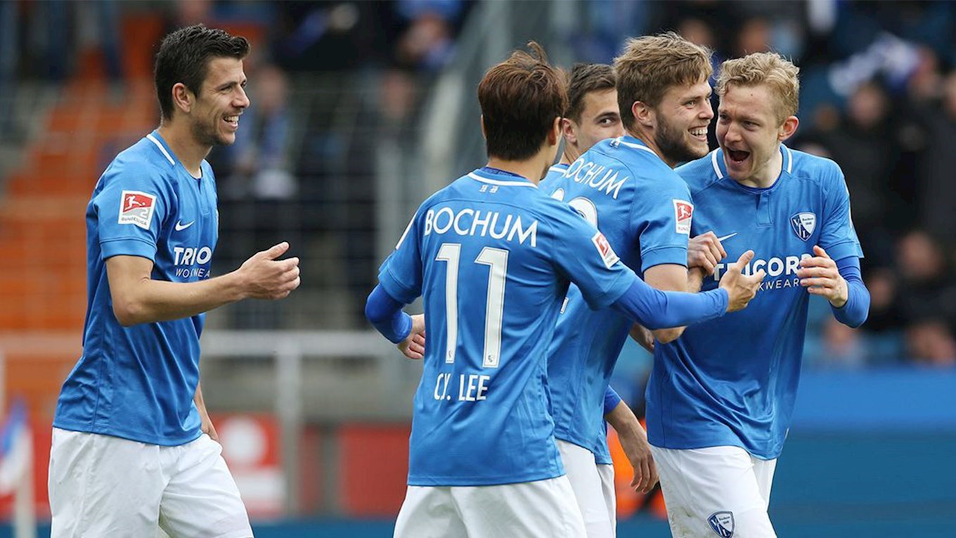 Soi kèo, dự đoán Bochum vs Fortuna Dusseldorf