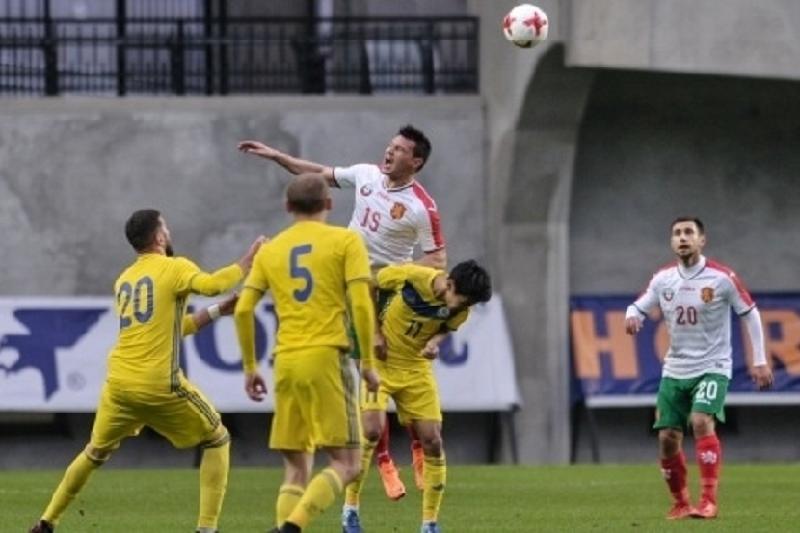 Soi kèo, dự đoán Bulgaria vs Gibraltar 