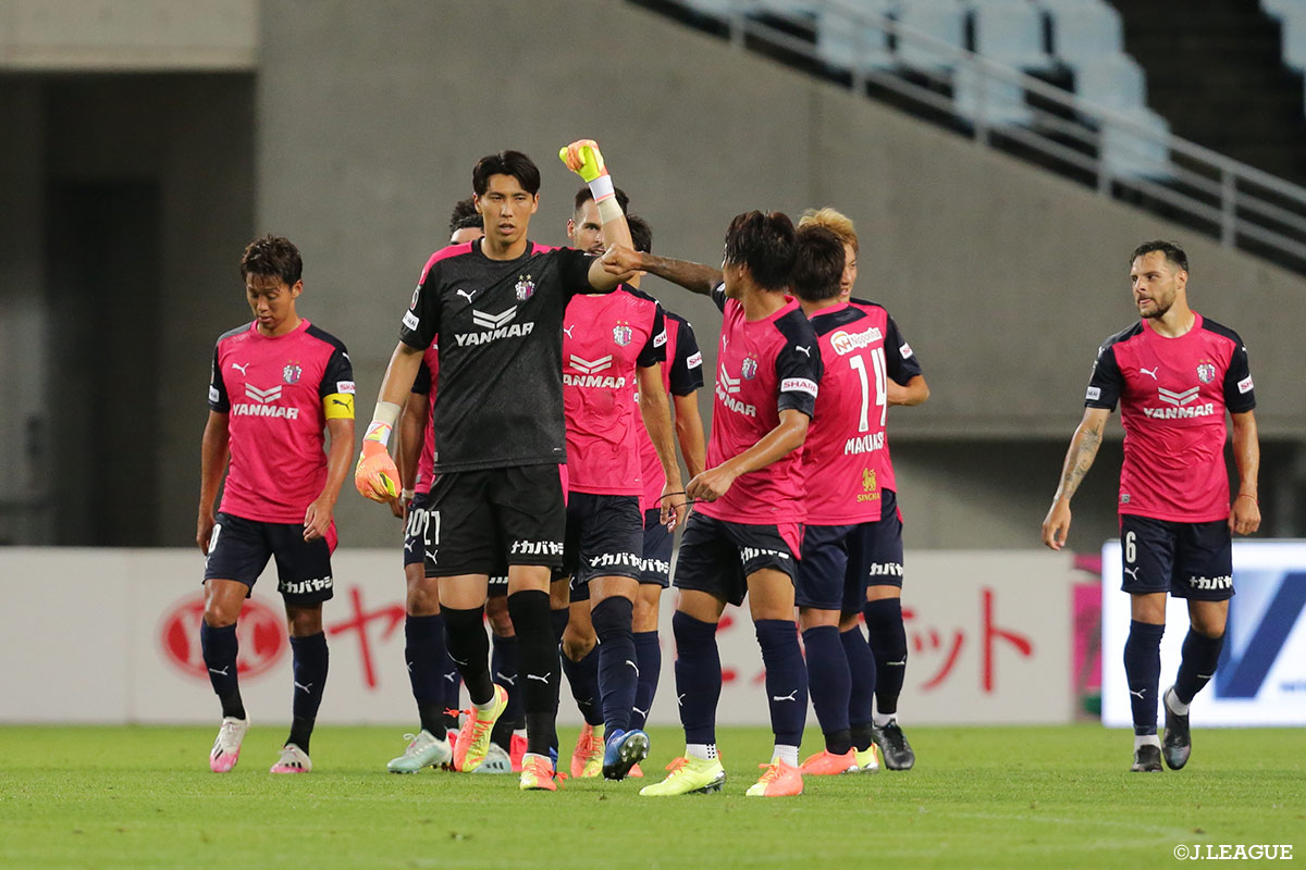 Soi kèo, dự đoán Consadole Sapporo vs Cerezo Osaka