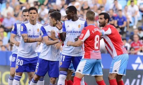 Soi kèo, dự đoán CD Lugo vs Zaragoza, 2h00 ngày 1/5 Hạng 2 Tây Ban Nha