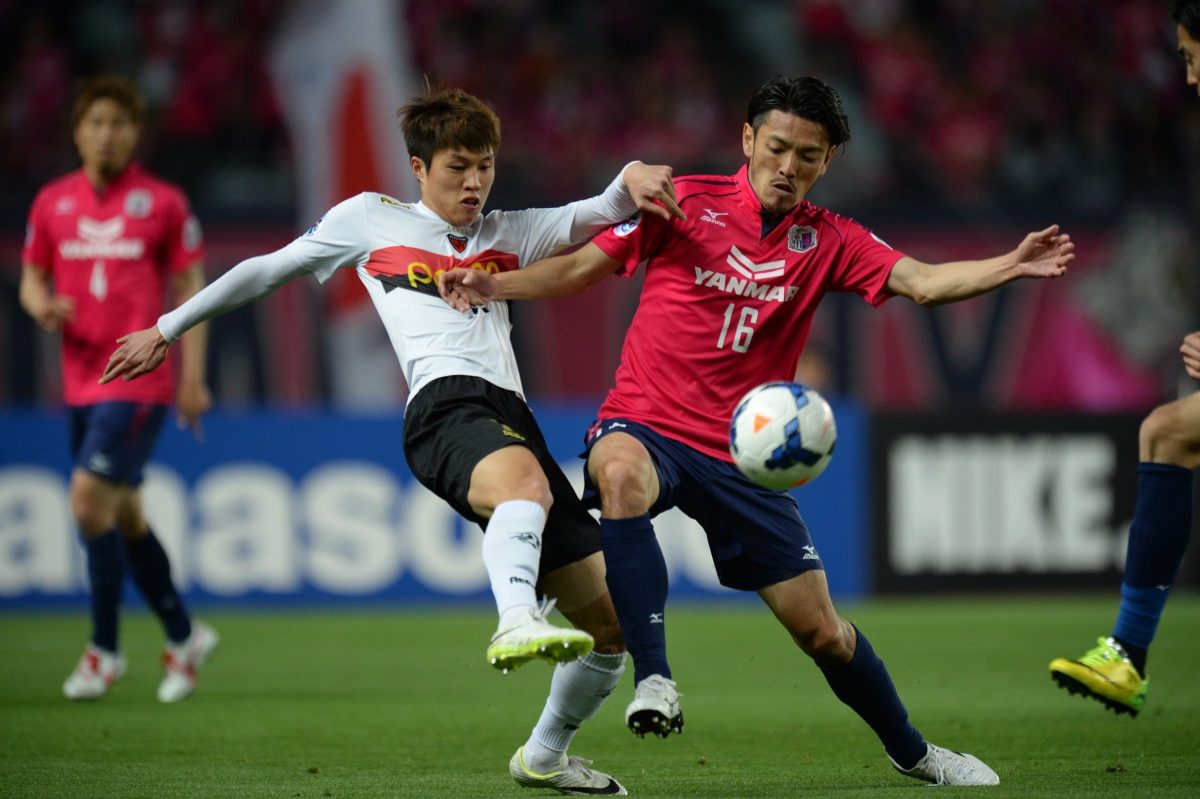 Soi kèo Cerezo Osaka vs Urawa Red Diamonds