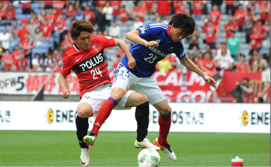 soi kèo Gamba Osaka vs Urawa Red Diamonds