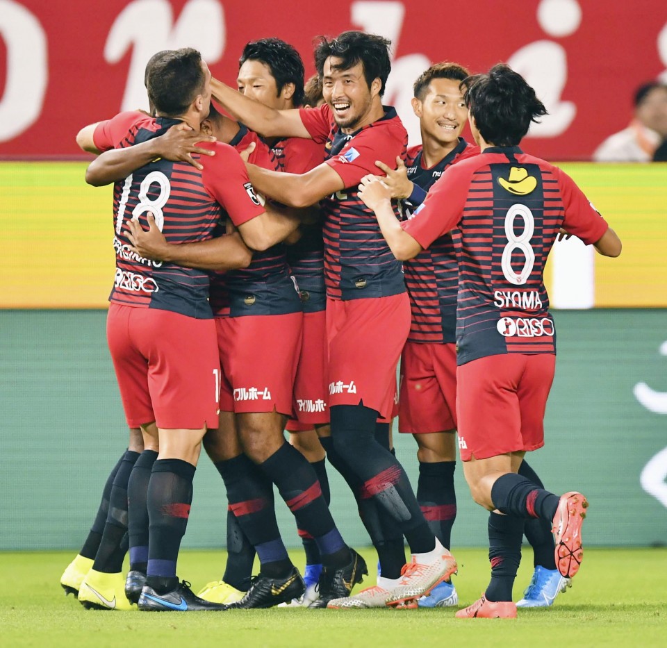 soi kèo Yokohama FC vs Kashima Antlers