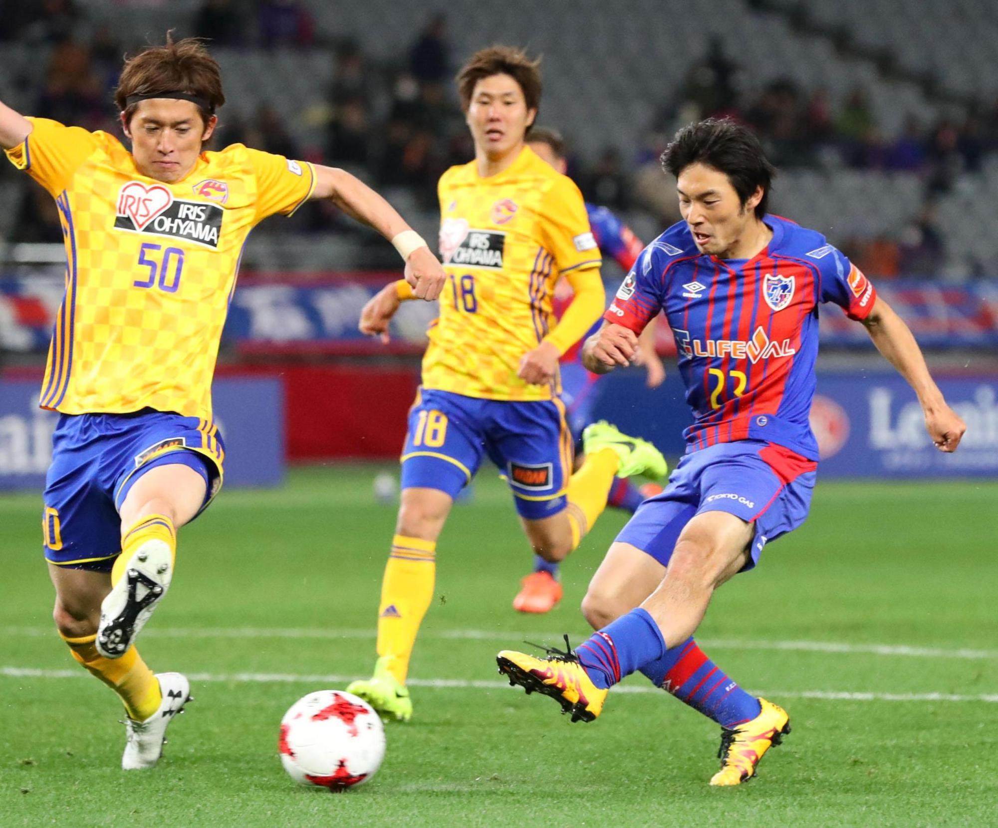 Soi kèo, dự đoán Fukuoka vs Tokyo