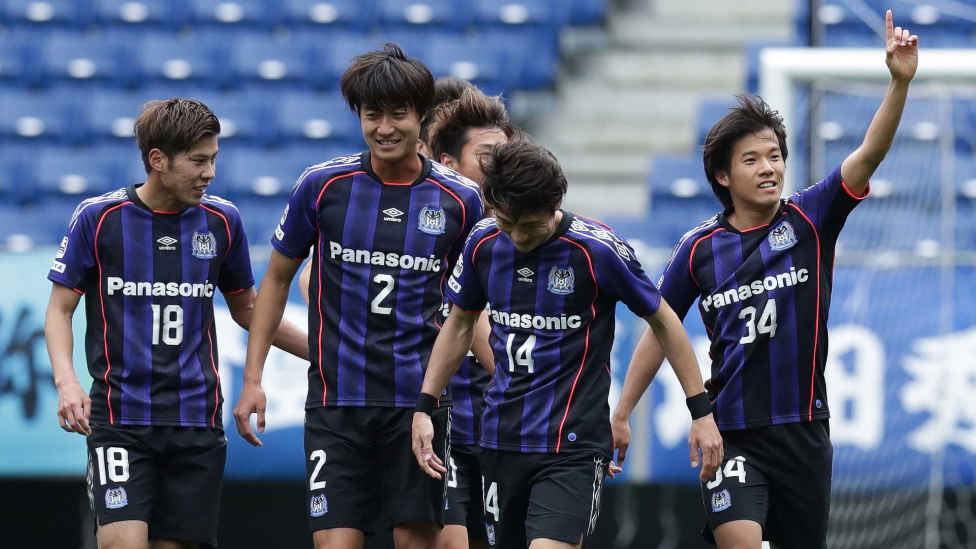 Soi kèo, dự đoán Gamba Osaka vs Shimizu