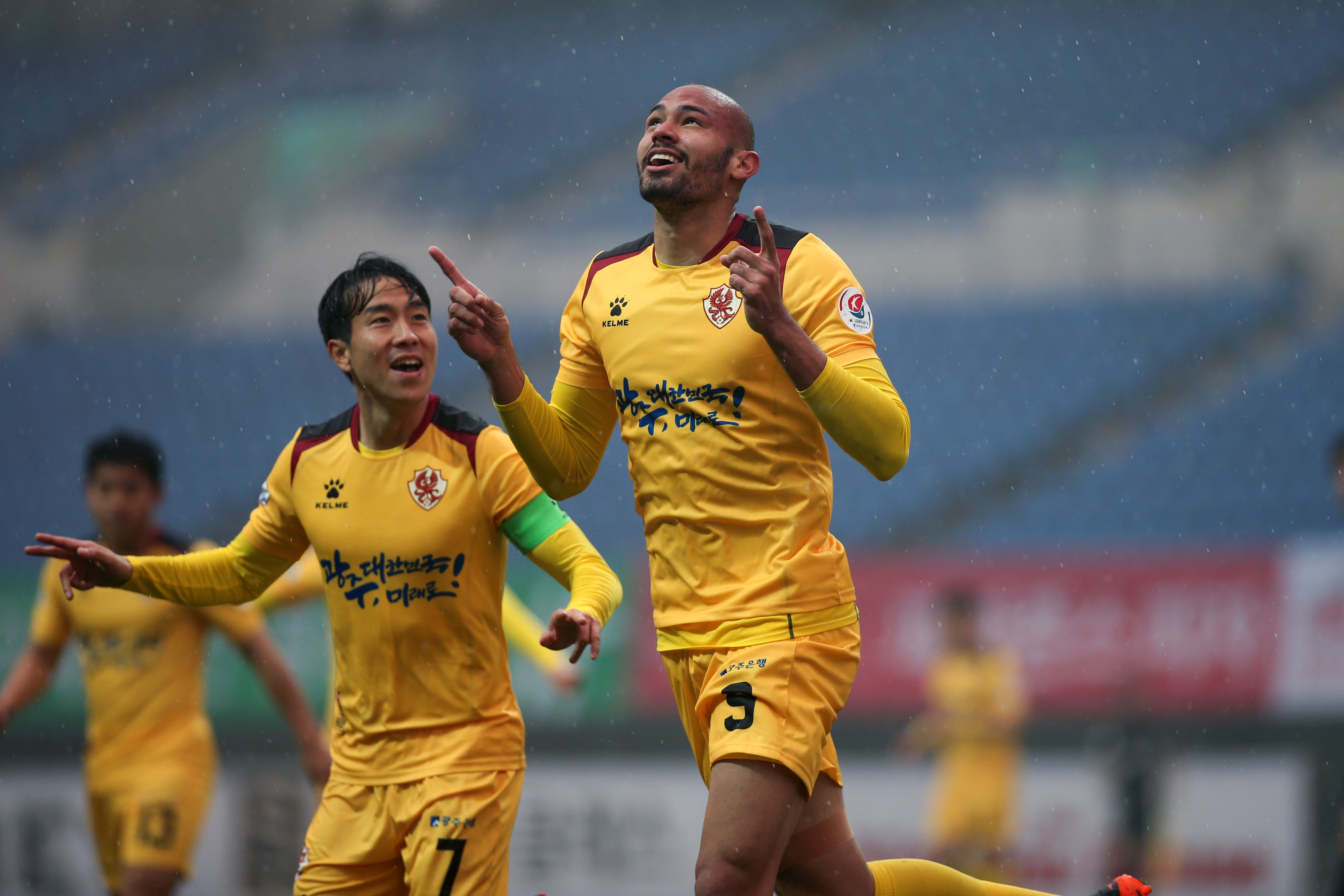 Soi kèo, dự đoán Suwon vs Gwangju