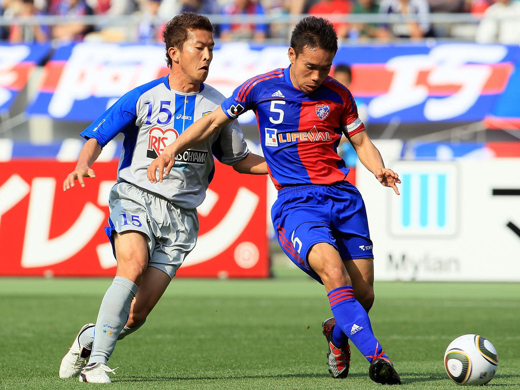 Soi kèo Sagan Tosu vs Tokyo