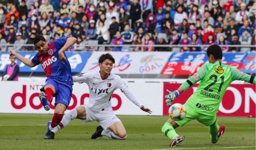 Soi kèo, dự đoán Tokyo vs Oita Trinita