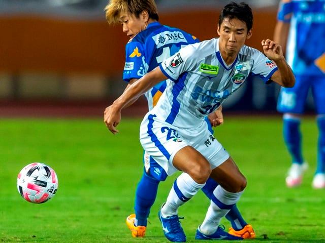 Soi kèo Tokushima vs Nagoya Grampus