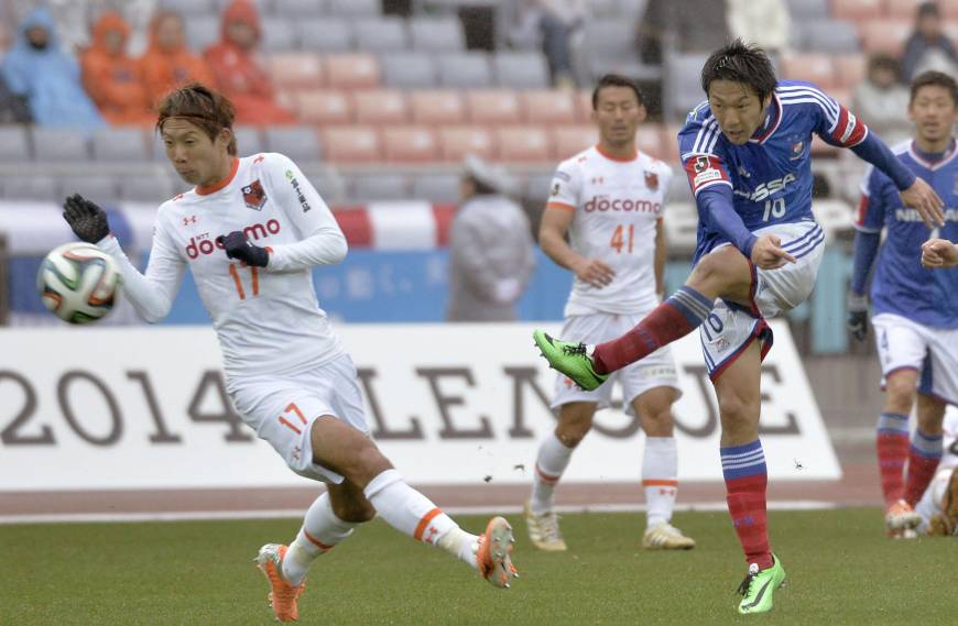 Soi kèo, dự đoán Oita Trinita vs Yokohama Marinos