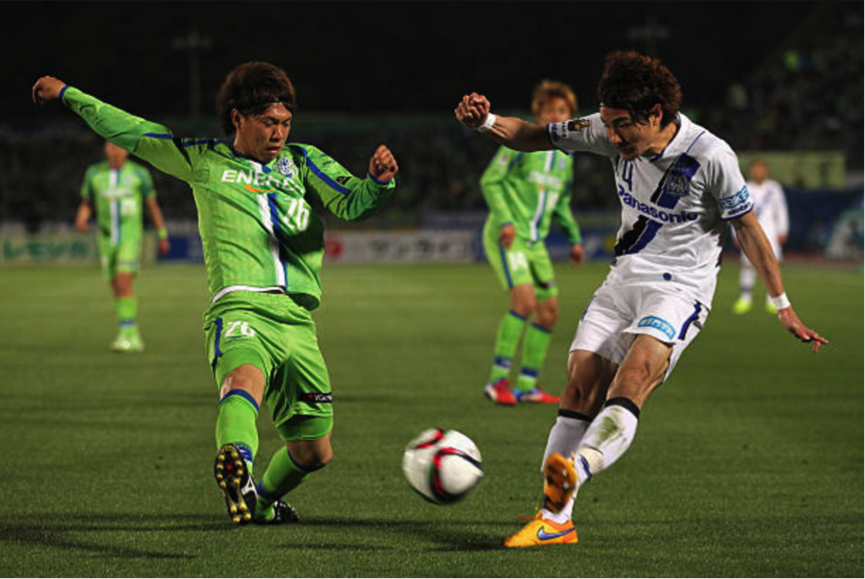 soi kèo Shonan Bellmare vs Gamba Osaka