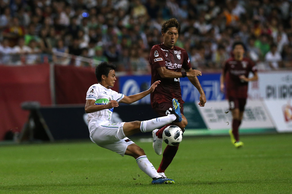 Soi kèo, dự đoán Vissel Kobe vs Shonan Bellmare