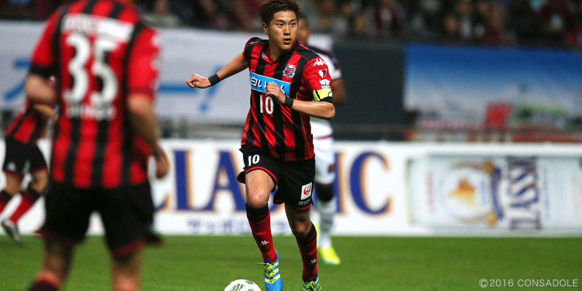 Soi kèo, dự đoán Consadole Sapporo vs Tokushima 