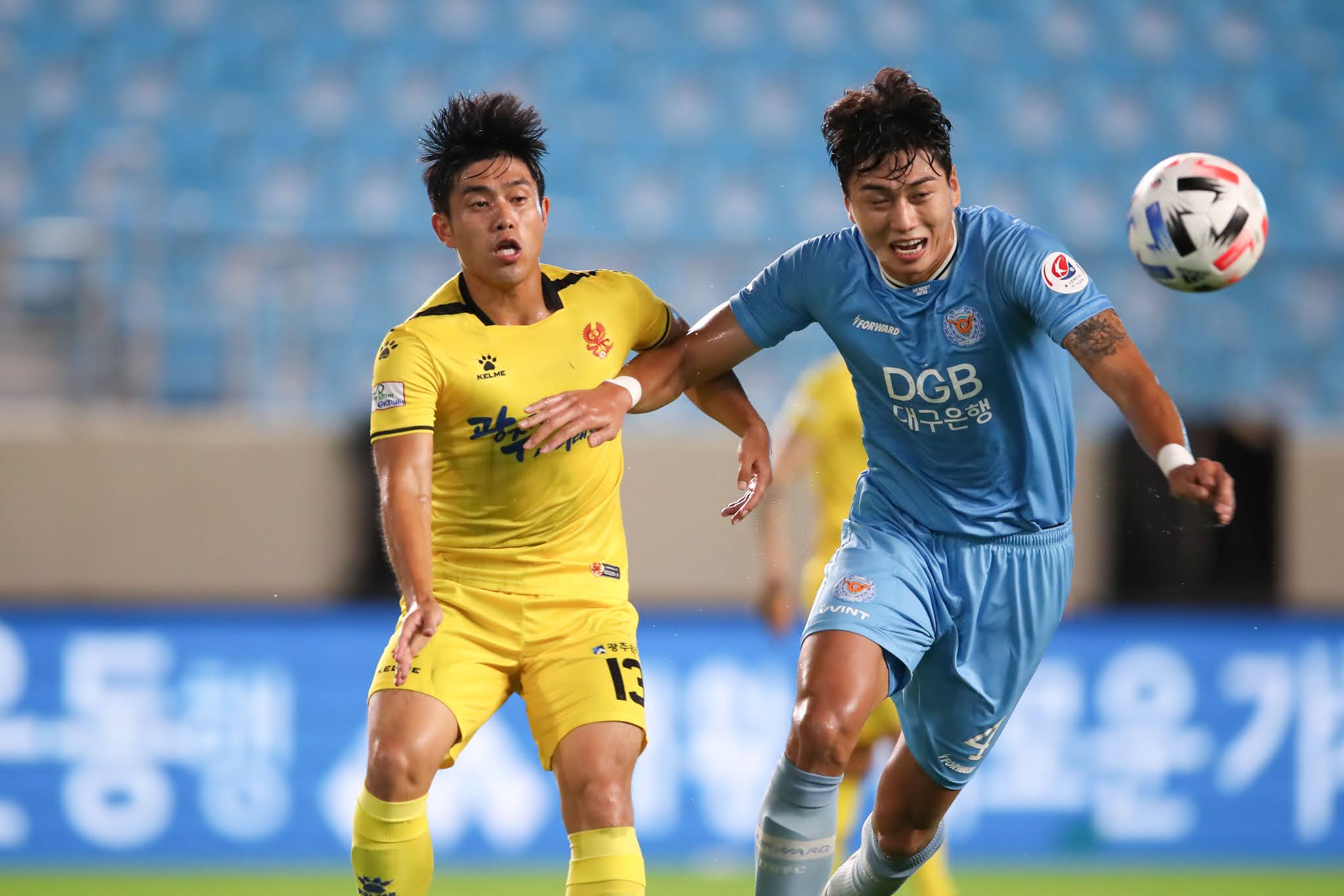 Soi kèo, dự đoán Daegu vs Gwangju