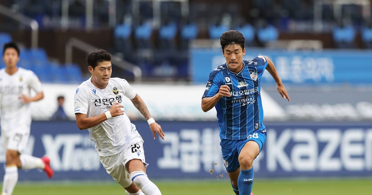 Soi kèo Ulsan Hyundai vs Incheon United FC