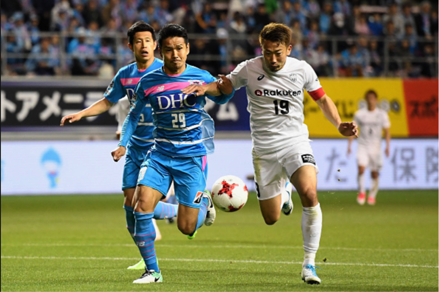 Soi kèo Sagan Tosu vs Shimizu S-Pulse