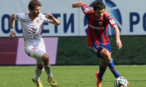 Soi kèo, dự đoán Arsenal Tula vs CSKA Moscow, 18h00 ngày 12/9 VĐQG Nga