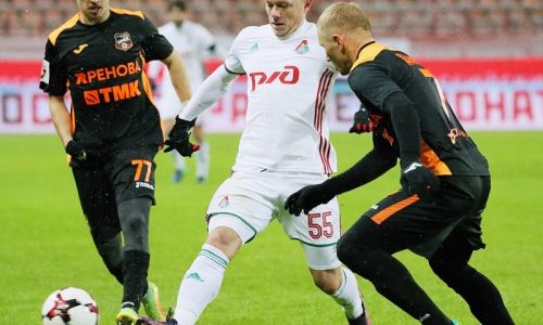 Soi kèo, dự đoán Ural vs Lokomotiv Moscow, 20h30 ngày 20/9 VĐQG Nga