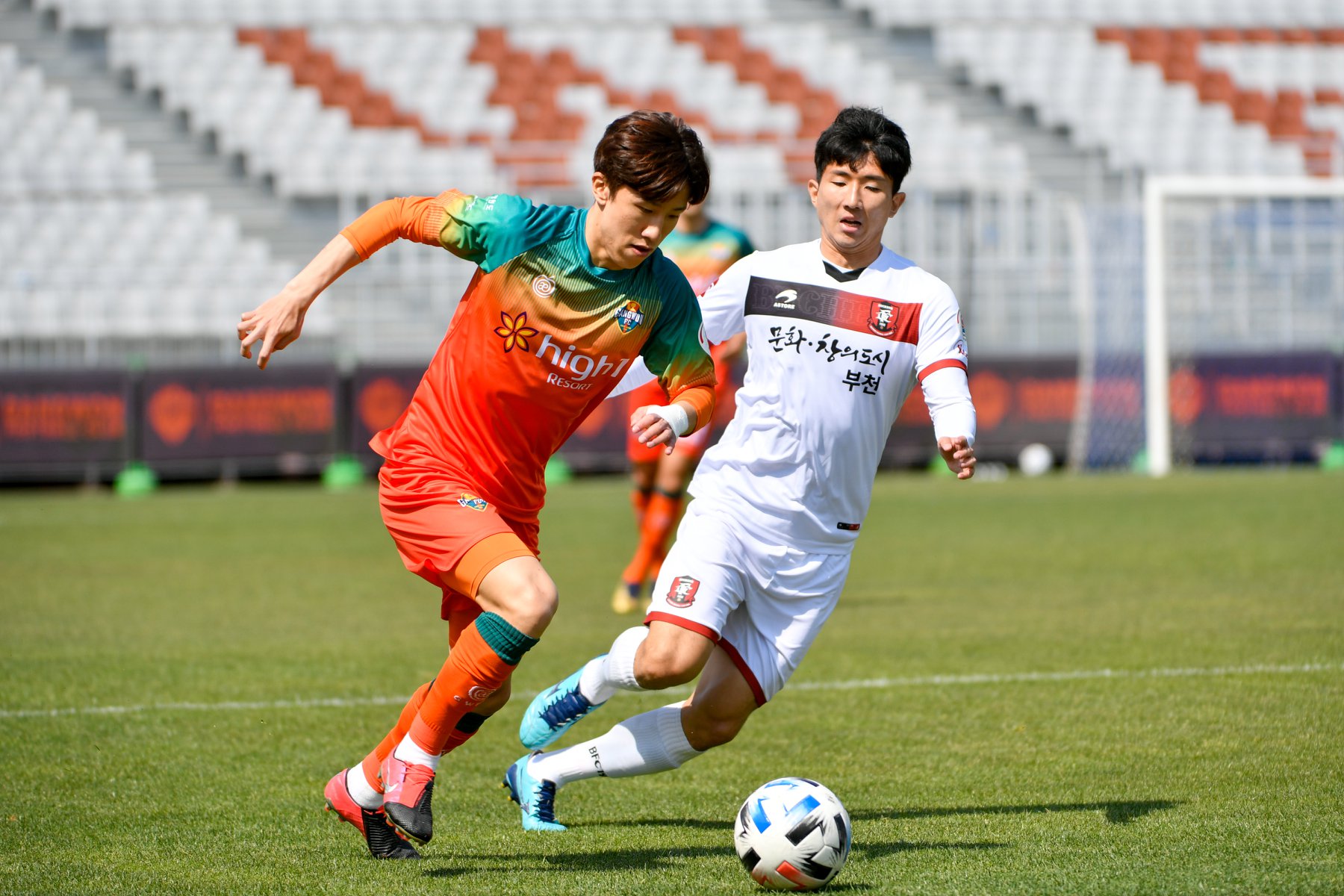 Soi kèo Seongnam vs Gangwon