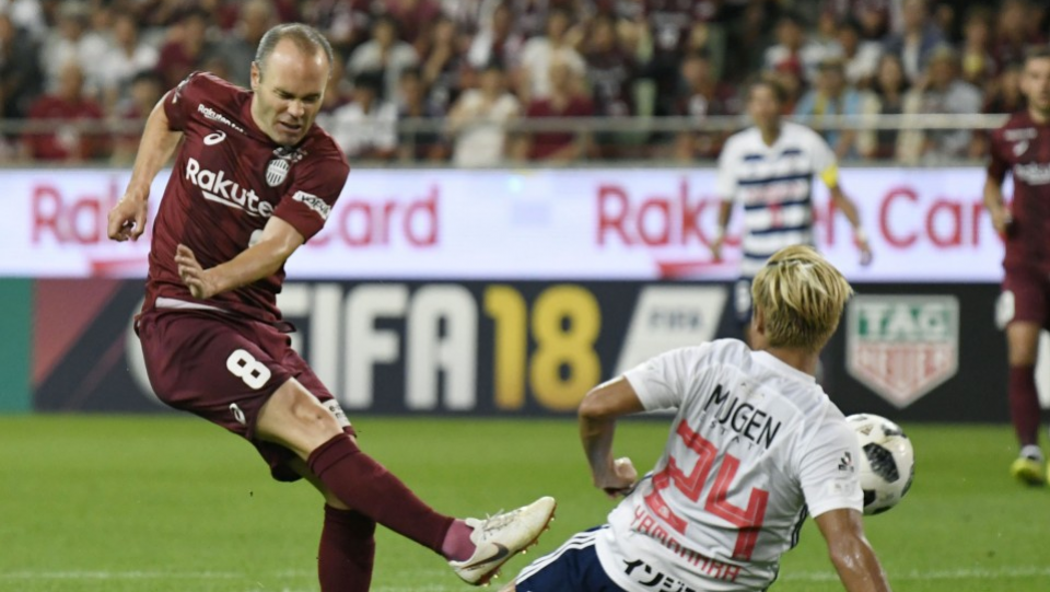 Soi kèo Vissel Kobe vs Avispa Fukuoka