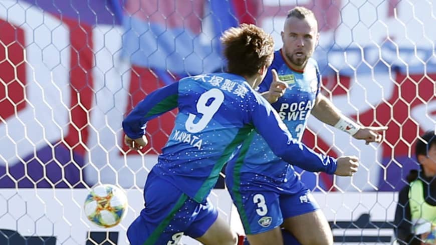 Soi kèo Yokohama FC vs Tokushima Vortis