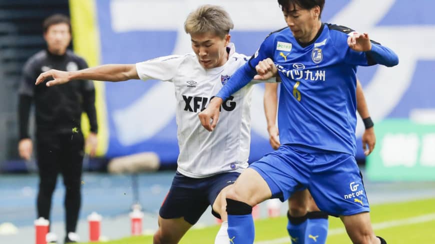 Soi kèo Oita Trinita vs Vegalta Sendai