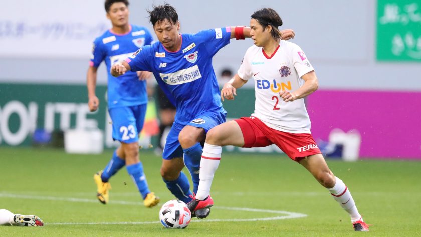 Soi kèo Gamba Osaka vs Sagan Tosu