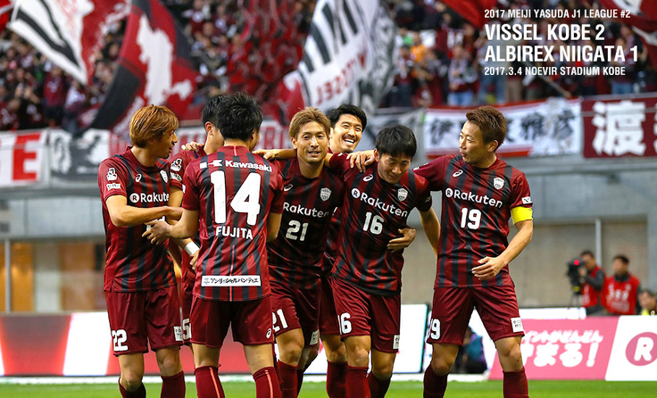 Soi kèo Vissel Kobe vs Tokushima Vortis