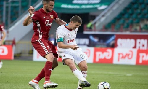 Soi kèo, dự đoán Arsenal Tula vs Lokomotiv Moscow, 23h00 ngày 29/11 VĐQG Nga