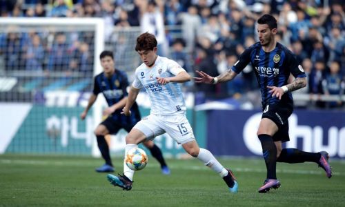 Soi kèo, dự đoán Incheon vs Ulsan, 12h Ngày 2/4 K-League Hàn Quốc