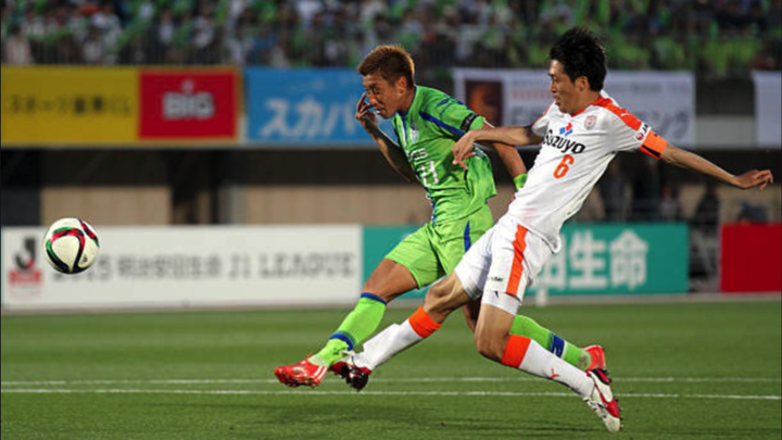 soi-keo-du-doan-shonan-bellmare-vs-shimizu-