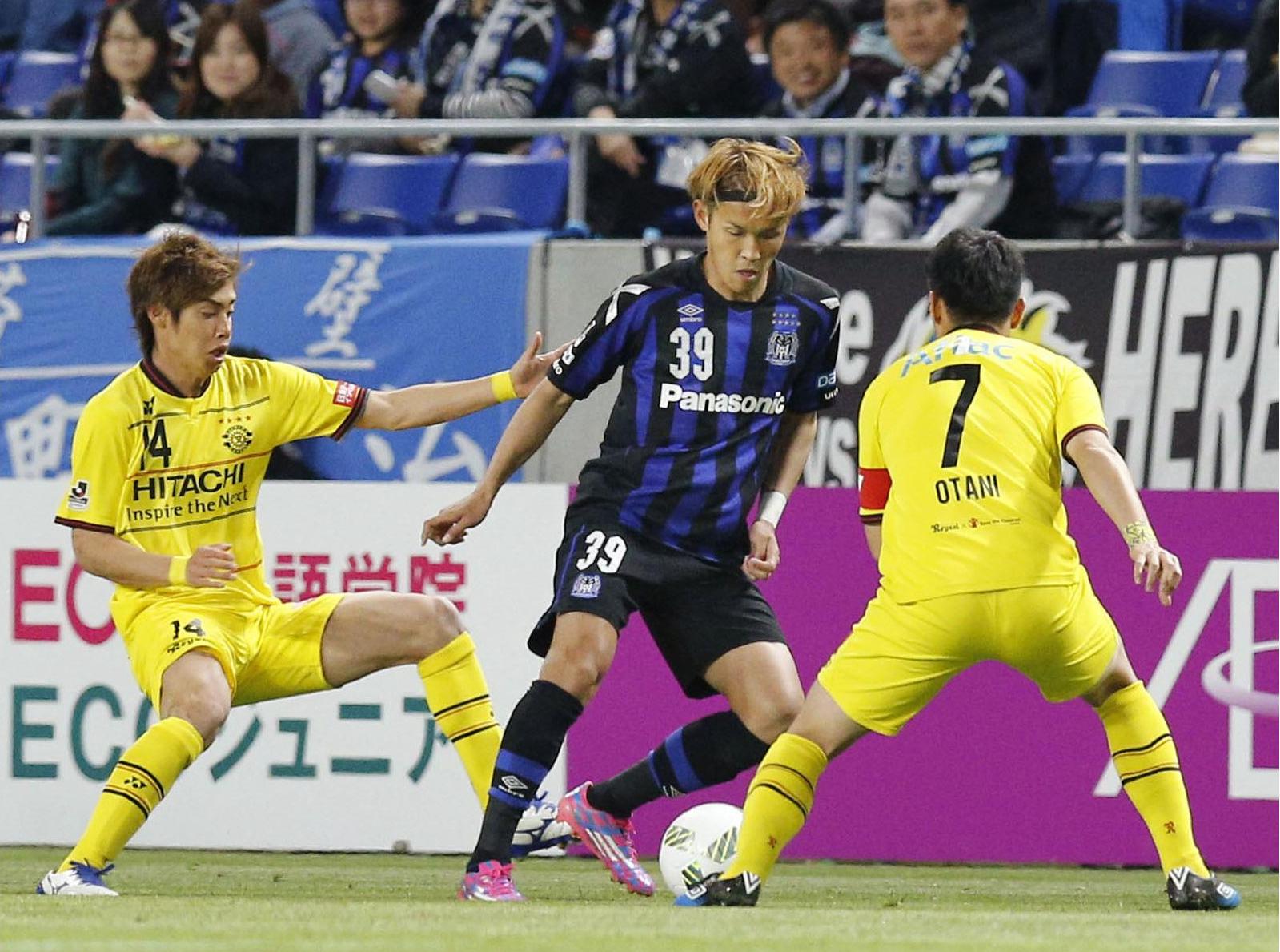 soi-keo-du-doan-Kashiwa-Reysol-vs-Gamba-Osaka