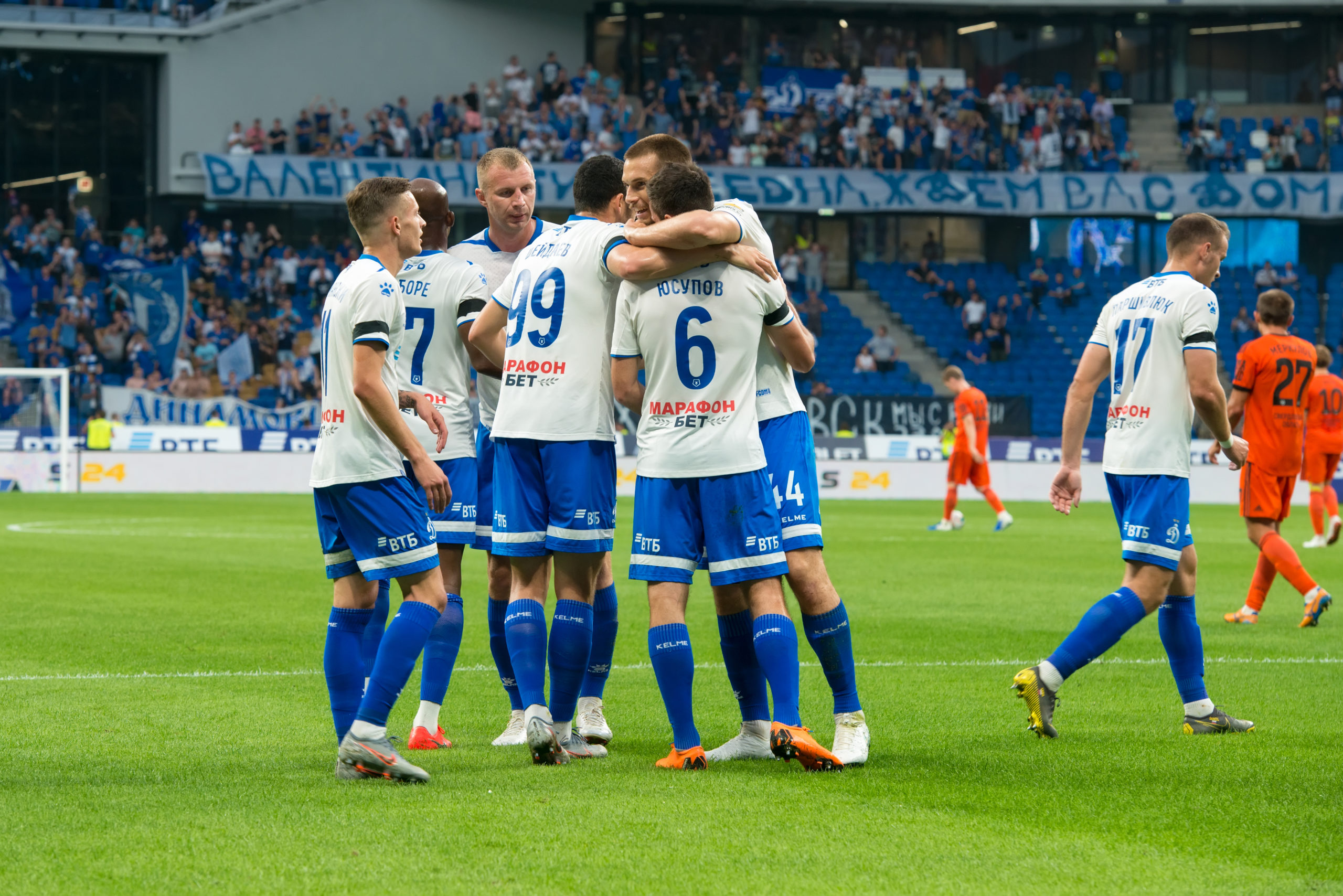 Soi kèo Dinamo Moscow vs PFC Sochi