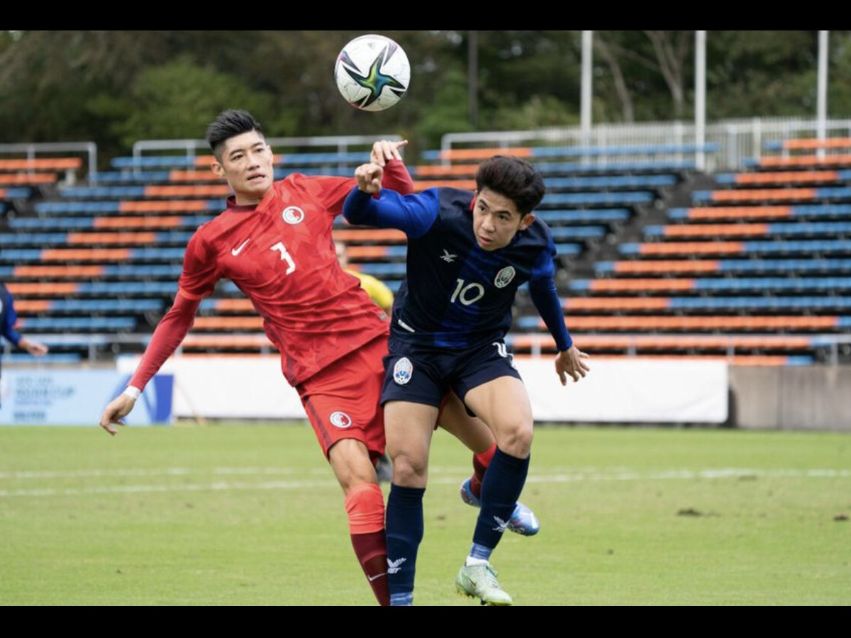 Soi kèo, dự đoán Campuchia vs Hong Kong