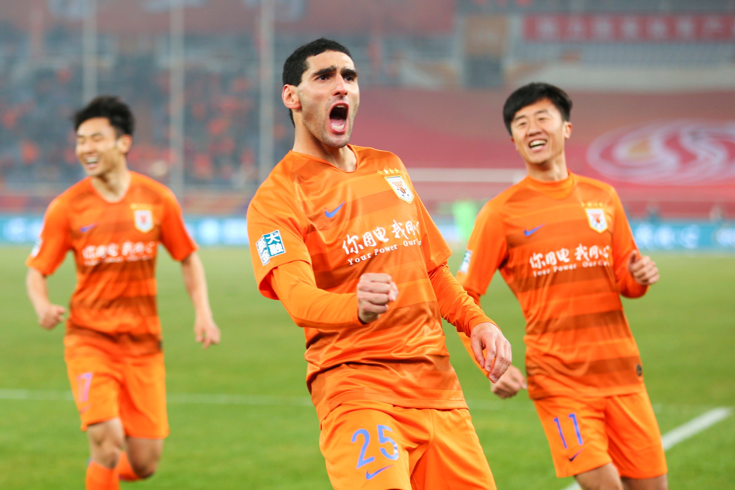 soi-keo-du-doan-Shandong-vs-Changchun